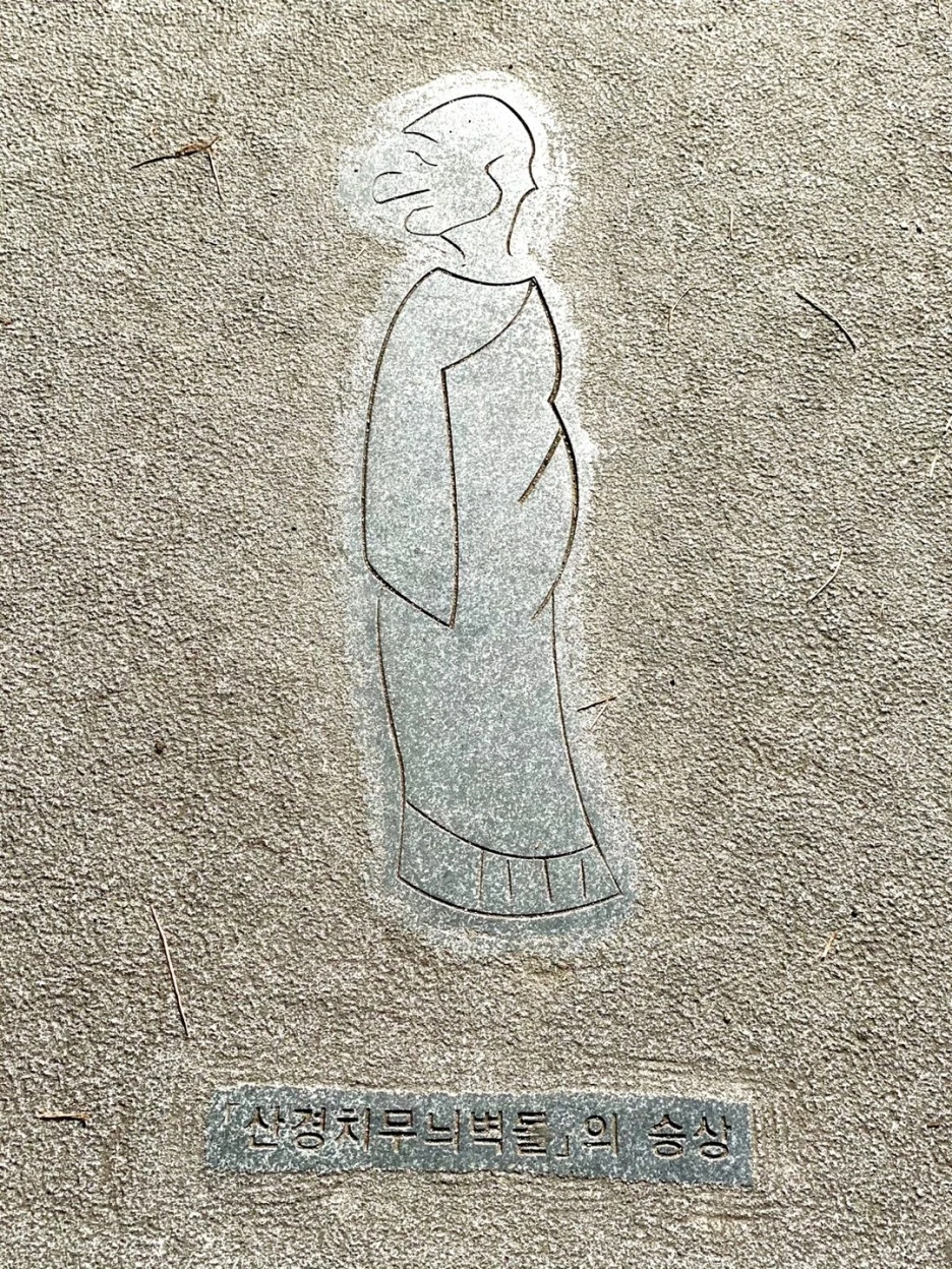 KakaoTalk_20210129_113222300.jpg?type=w1