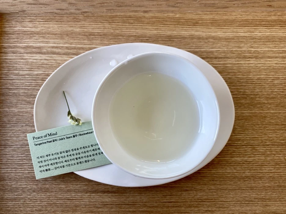 1591853619408.jpg?type=w1