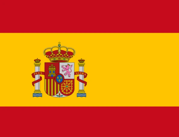 %EC%8A%A4%ED%8E%98%EC%9D%B8%EA%B5%AD%EA%B8%B0%EC%9C%84%ED%82%A4.PNG?type=w1