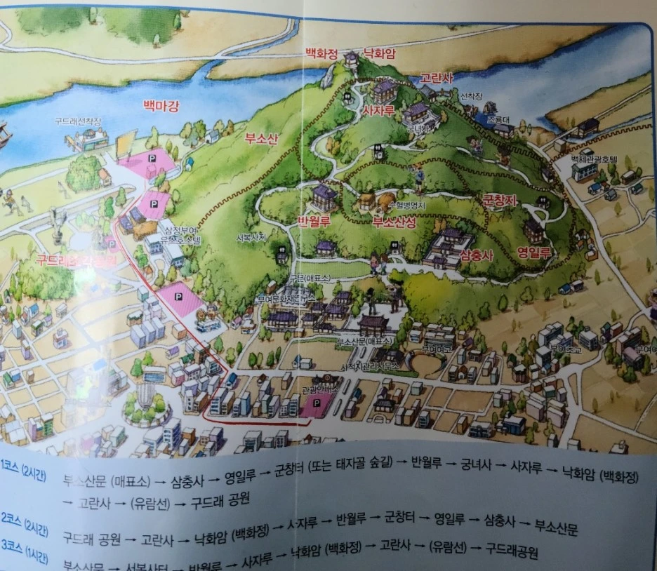 SE-9b31cb12-be3d-4f26-89fe-60fcfc9bf0c8.jpg?type=w1