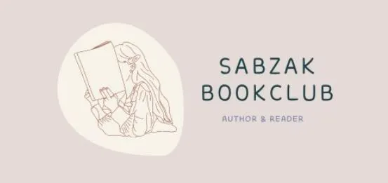 사브작 공식 이미지.JPG