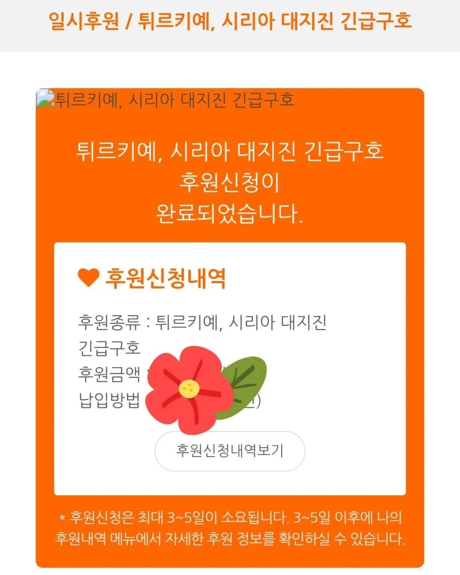 329270927_1539203049899779_7219626789736734048_n.jpg?type=w1