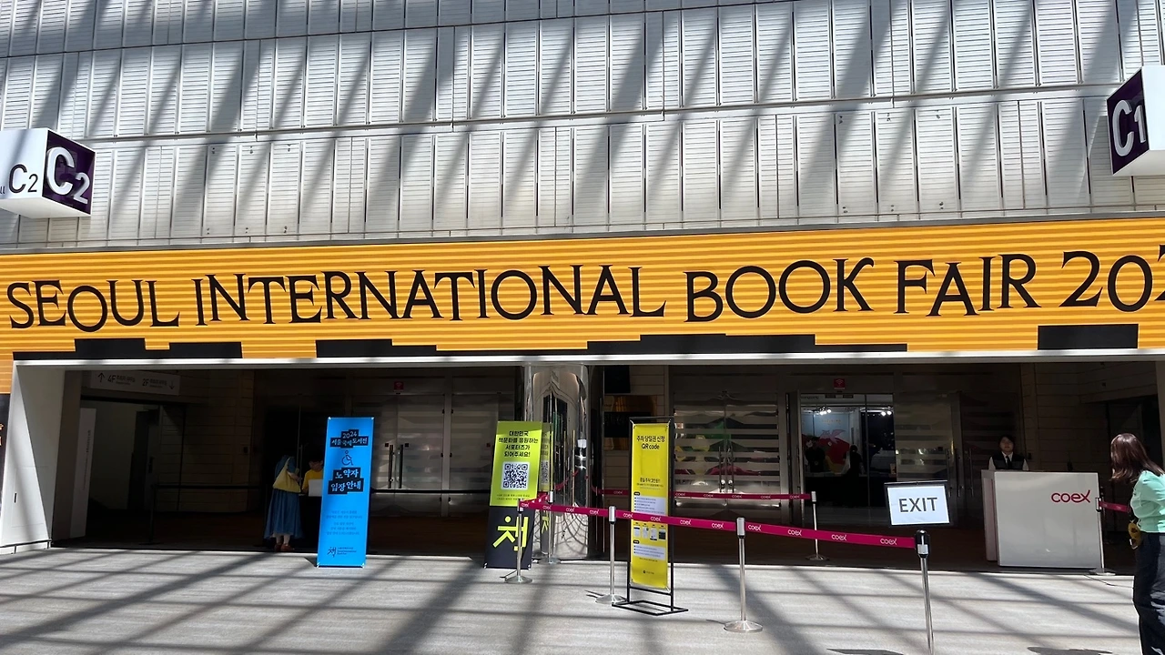 KakaoTalk_Photo_2024-06-26-16-23-13 007.jpeg