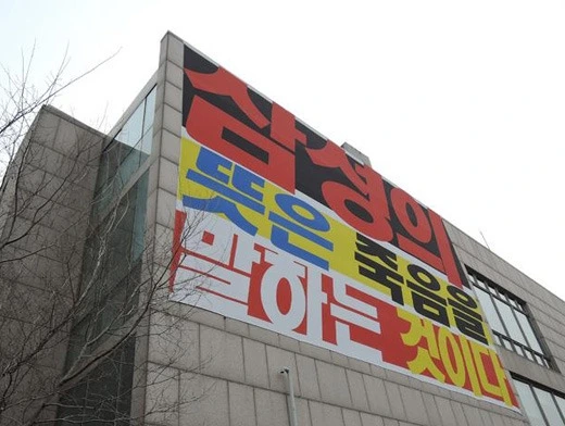 다운로드 (2).jpeg