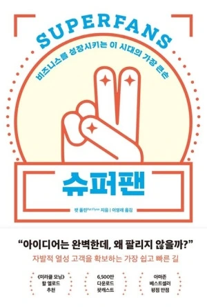 32440290108.20241206071115.jpg?type=w300