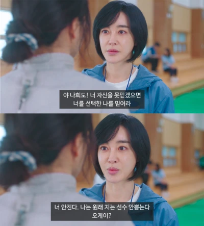 IMG%EF%BC%BF5568.PNG?type=w400