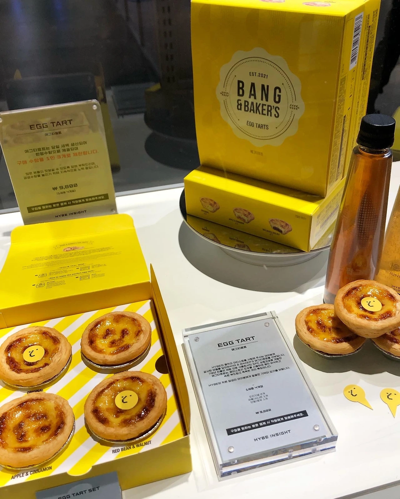 188D5766-07D7-4F2E-BC6D-425D6CD4094F 2.JPG