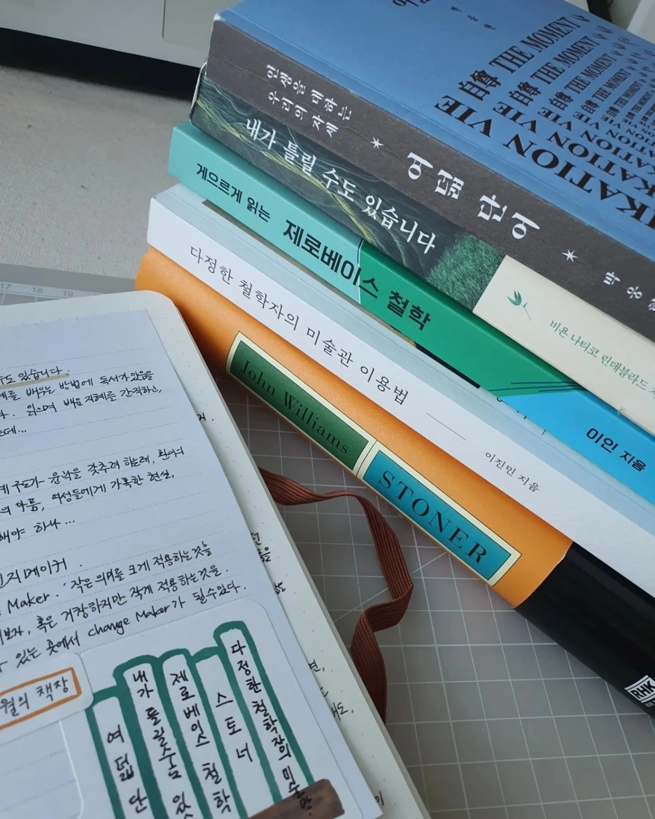 KakaoTalk_20231101_101741704.jpg?type=w1