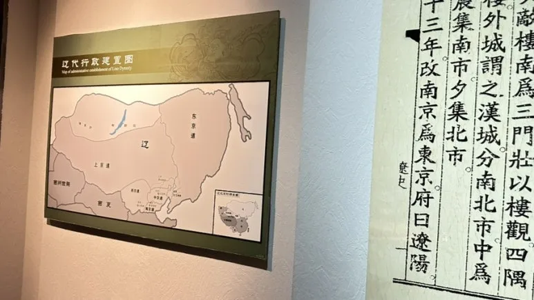 IMG%EF%BC%BF0360.jpg?type=w773