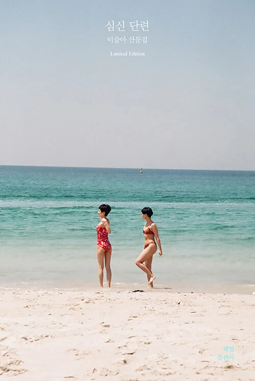 k572733475_1.jpg?type=w773