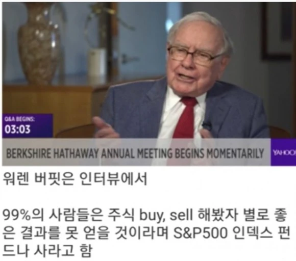 다운로드 (2).jfif