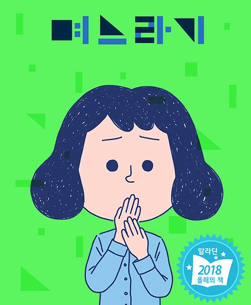 s422532308_3.jpg?type=w773