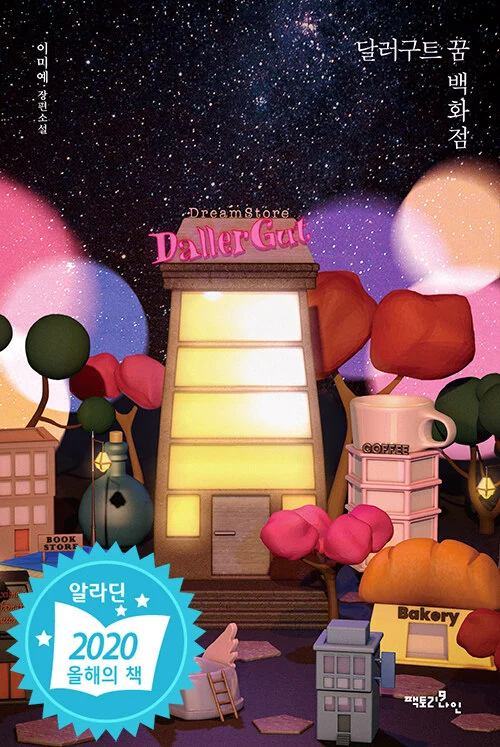 k432732493_3.jpg?type=w773