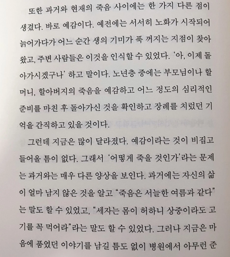 SE-6724b5a2-58a5-4d12-9fb2-457c349f4e95.jpg?type=w1