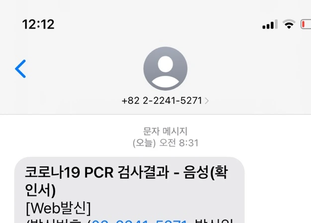 SE-b8e57199-546d-4292-bfa2-95452138d72e.jpg?type=w1