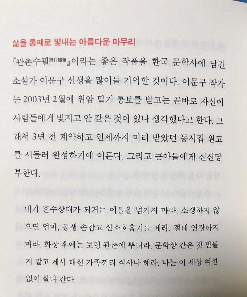 SE-7ab682b3-fb71-4c93-a6c3-627a949cdf9e.jpg?type=w1