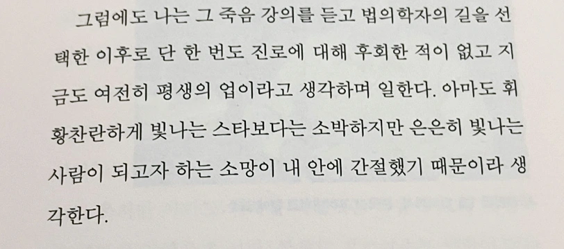 SE-ad251b45-4887-4d9b-b0f6-6248773dd526.jpg?type=w1