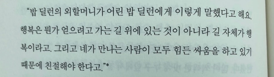 SE-67686ffe-b8ac-4922-ae66-731a976a475f.jpg?type=w1