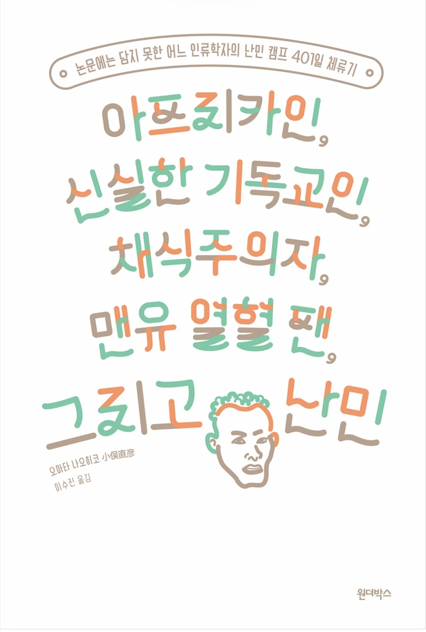 SE-bcc4103f-c8b9-47b4-8c80-eb0a5929a4ed.jpg?type=w966