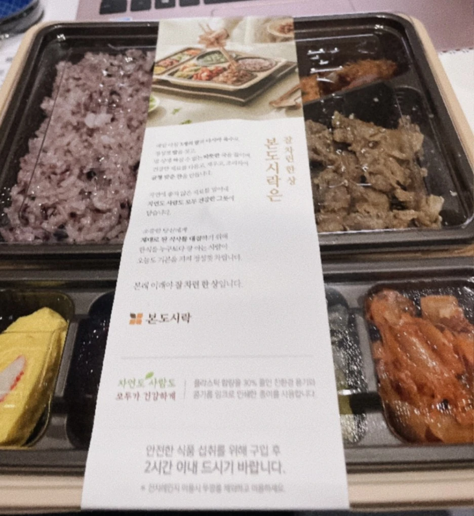 SE-7639388f-95b2-456f-9c4b-24ca7650a7bc.jpg?type=w1