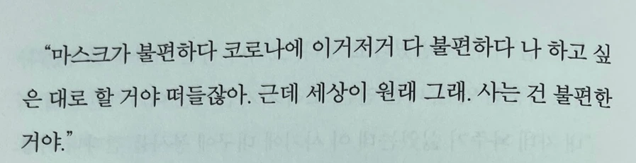 SE-4334f5b0-c03a-4d6e-9195-d89a201a6869.jpg?type=w1