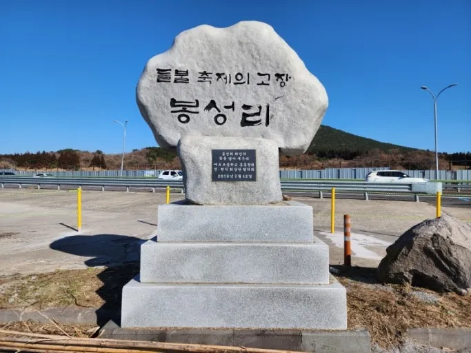 ?src=http%3A%2F%2Fblogfiles.naver.net%2FMjAyMzAyMjZfMTg3%2FMDAxNjc3NDEwMjQyMTk0.03g3_X-FLfpae6webWq-SK8AmuwKiL_VmeiAPu6NLygg.6-jHTP2q0GzLsI7-mvNZ5U-xUChceqzR0reo1bpNLoUg.JPEG.gsbb6394%2F20230226%25A3%25DF154322.jpg&type=sc960_832