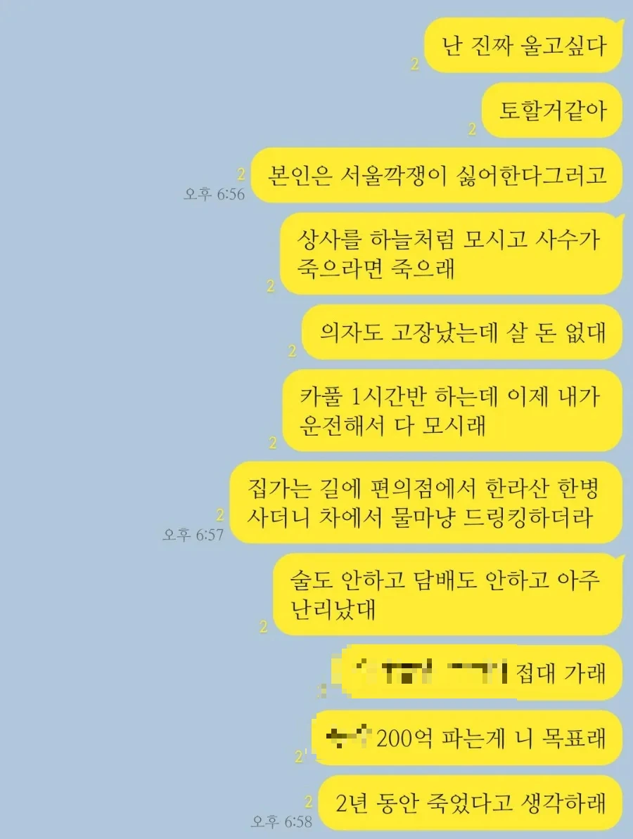 1673863231973.jpg?type=w966