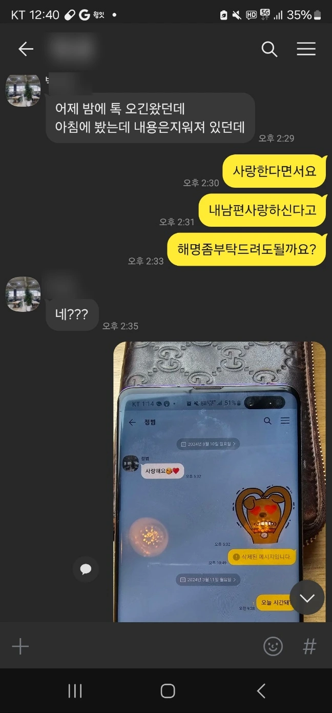 SE-fd69b6f7-f238-4774-adb1-21a51e96036a.jpg?type=w1