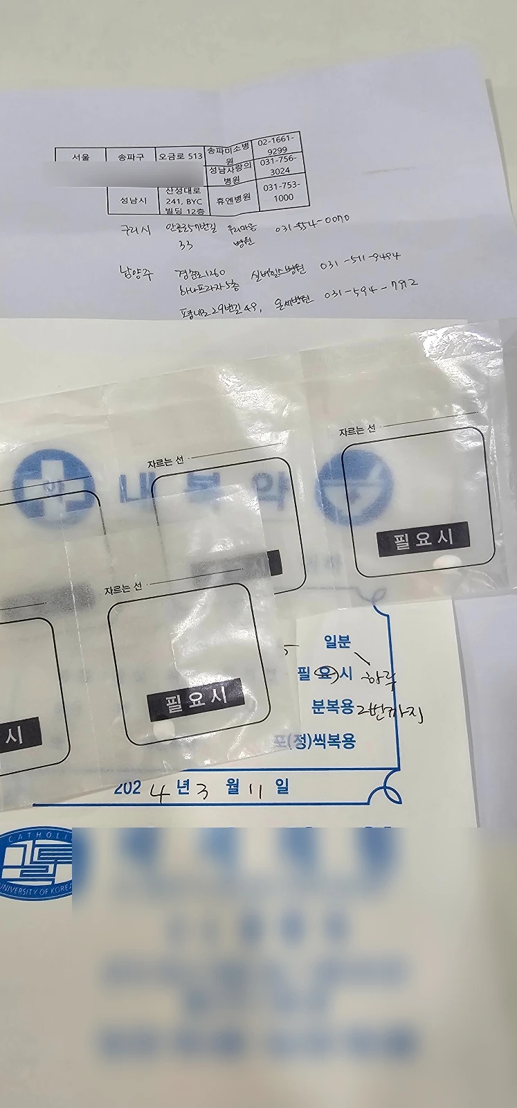 SE-d1879b46-93df-4462-9be7-2a0ed761e341.jpg?type=w1