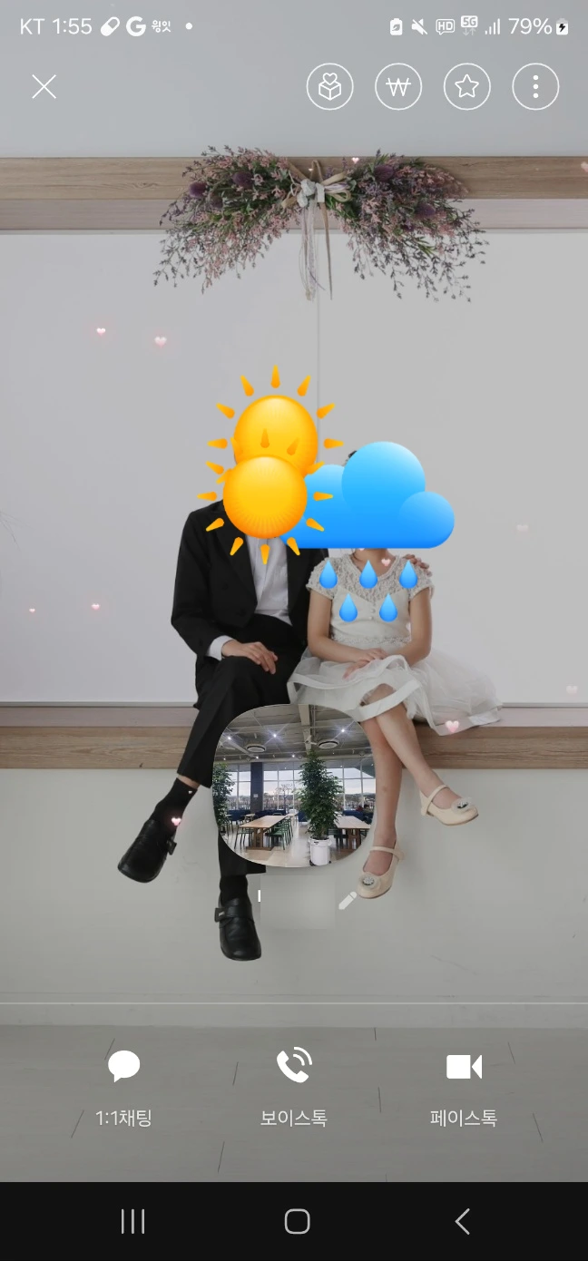 SE-ad1020ad-1f0f-4886-a648-59a424e1aee2.jpg?type=w1