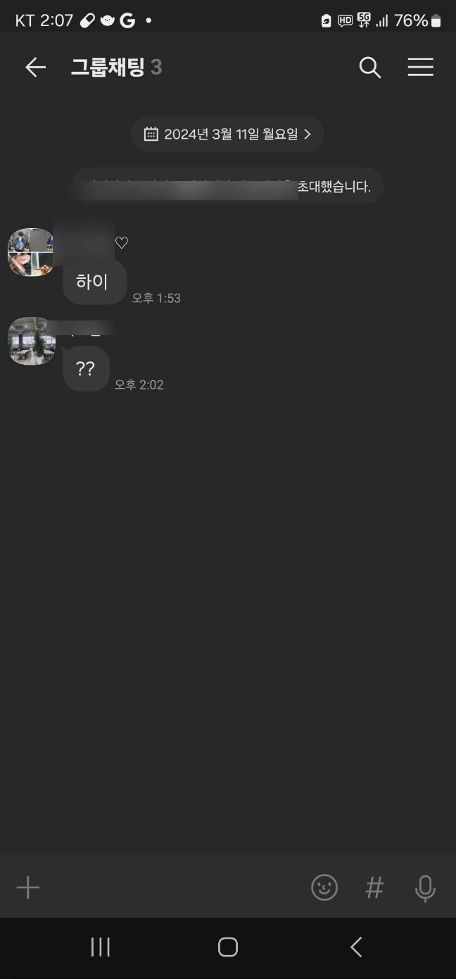 SE-61d8cc8a-5218-4204-99bc-2c61f233f9ca.jpg?type=w1