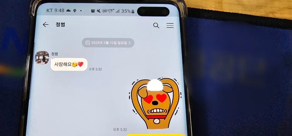 SE-d9f22ead-9e87-4cd0-b612-1467d2c18a27.jpg?type=w1