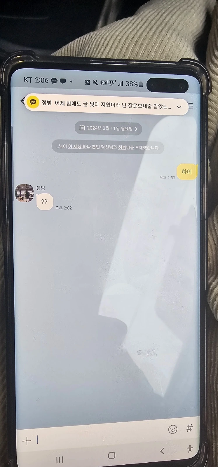 KakaoTalk_20250610_190215795_07.jpg?type=w1