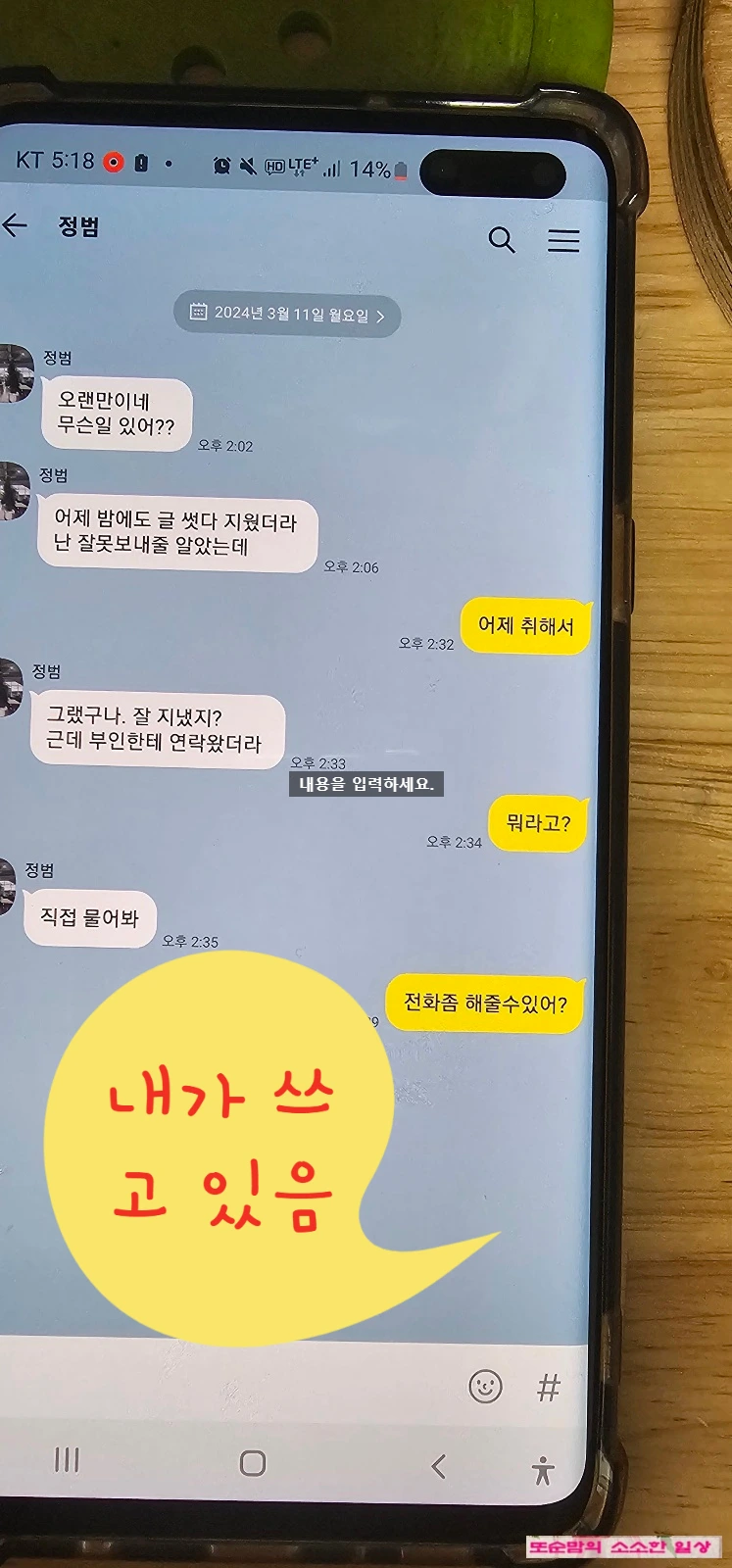 SE-c9f9d632-29ec-4327-9df0-ebae7c77cf7d.jpg?type=w1