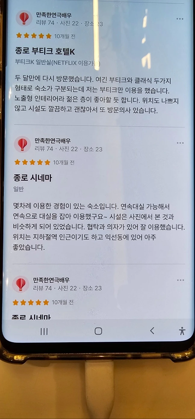 KakaoTalk_20250610_185459486.jpg?type=w1