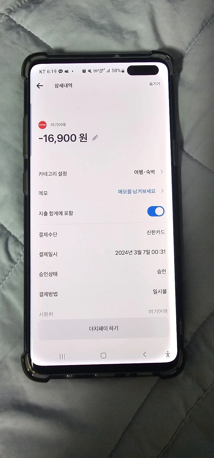 KakaoTalk_20250610_190333397_02.jpg?type=w1