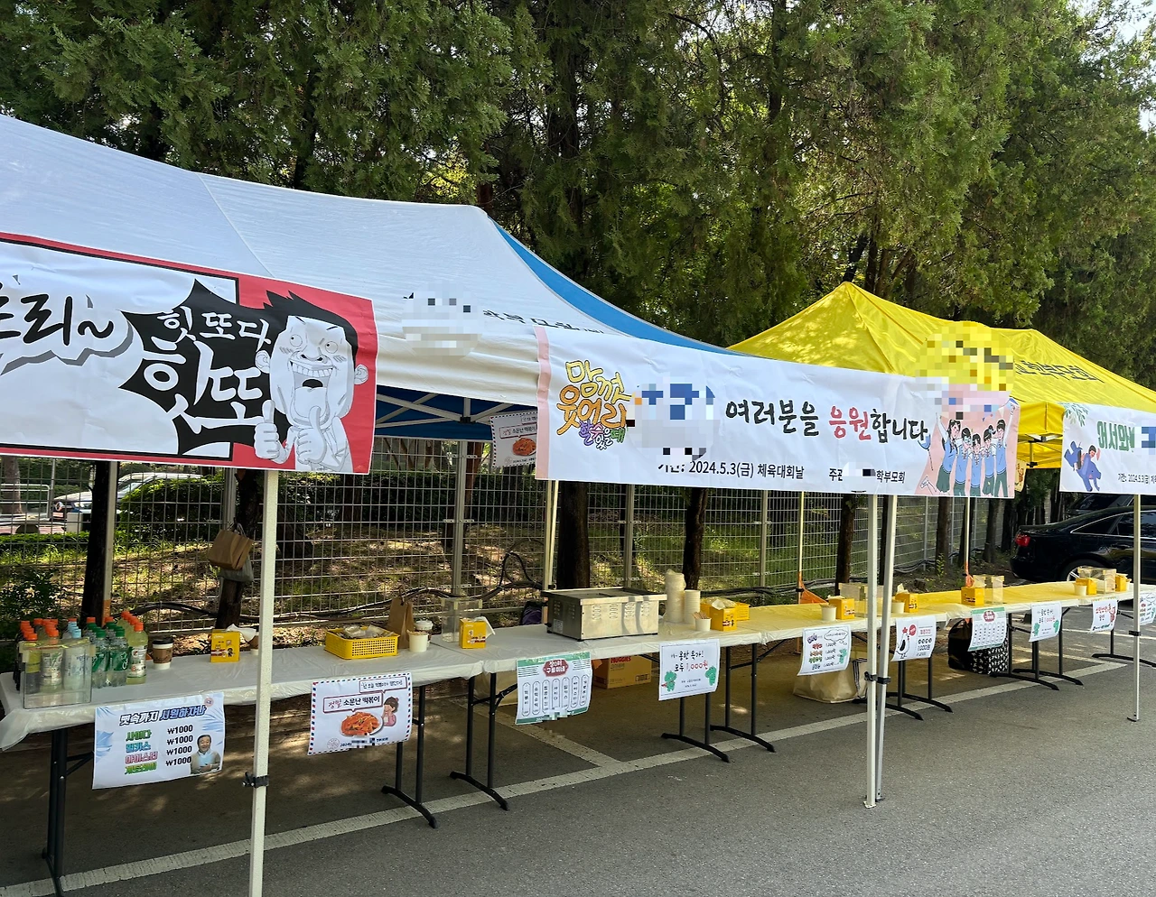 AP1GczMpEYLf_xdjtkcHFOFzb_iTtU3ovsS1OAad4bxOdamCDj50uGiimh-M68rxHvxdbcmEKou7tmmrIyNGPStKHAbtLK0ycY93ghmc_9g3U8uBLeQFyC1wbPsi04Oea0n7nvHI8Vt4SmqVqQe-IzrMWgtamr0KbTuoEgEfO0ft6FRUSPP8Rsid8VgfJ0PJz_boQBZOAegu6N5MyaTbbf99Yo-4Mg306TqEVynXBaTbo2WzZ9fQ8An9mIJSq8qE89IXnjKOCOWYWo-LU3FAhbiQukbzo4jpamqkIhLc2G710erI2cxxVFzZ9x_VjkiJckEIXIW8jBSyjBIhHJehSpnofc0JOwMMGLAm8u4rhfO6QPVTl-9ULizW2gtseDLffoU4ITRs6AoW3myjzHrAN-hPXAx_xSGghfqggZQZqa_tYuj5pZq9vtXRE604Oe9NemPQoo_P5Dt21sSTAbEPStLXUfaDr_eUHof8GrFNjBotucwsowSD8W_2EU4QkZxIX66xZMyjvw7KGwqiREEIw39ov3Ds8s0HjKi1kklV2ET5ychm2Tyf4hTH0_DpPfiAxj_I-NYeHHhUobDmkdp6V5OVexEip4AKCo9jjIgSMBLf0ZI0WML-56BCW8Xg28K2mxQMOFQZG3R8a30xea4kt_iYhru0hXexkzRP0UptYb9rjj8pAT7cR7Mg3_F9Mbk9tjouiaKNscMJ07rtkHDyAh05zypgWRu5pLMkkBVb17BcHeYPe6IYZIVQ_jItroEsdjWO8Xv0NJXVvT1px0Cjp7EN2uorpc0VRAyQOiRxirDP8xn0fb2TyXrfGgbP2u4zfHDALfMJp3eIvoWM_oVKA6JzdQLPhVlvPAyY4hv1hO0h5lv6yUUfXJlz180cDoj16BYiuJixTdq4MpGxKhoJanNOr00qDIFU1Ne_460br2-bVx2O1d4njspsBLtJWzY=w1865-h1398-s-no-gm?authuser=0