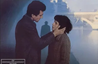 참을 수 없는 존재의 가벼움.jpeg