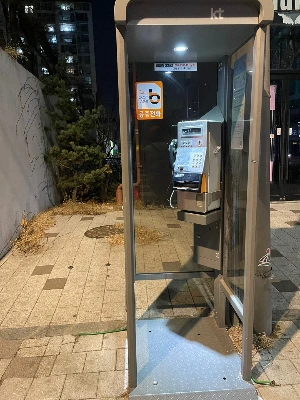 KakaoTalk_Photo_2024-03-15-00-33-44 001.jpeg