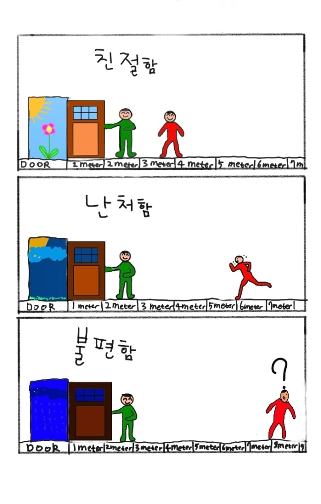 0002314541_002_20210530202002346.jpg?type=w647