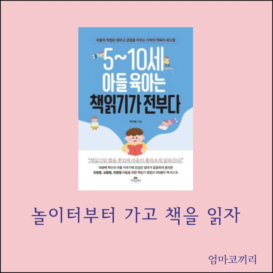 %EB%8B%A8%EB%9D%BD_%ED%85%8D%EC%8A%A4%ED%8A%B8_(8).png?type=w1