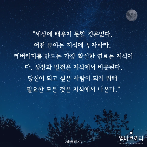 SE-5f44b1f3-e9af-4c1f-bb6d-9737f1f8a161.png?type=w1