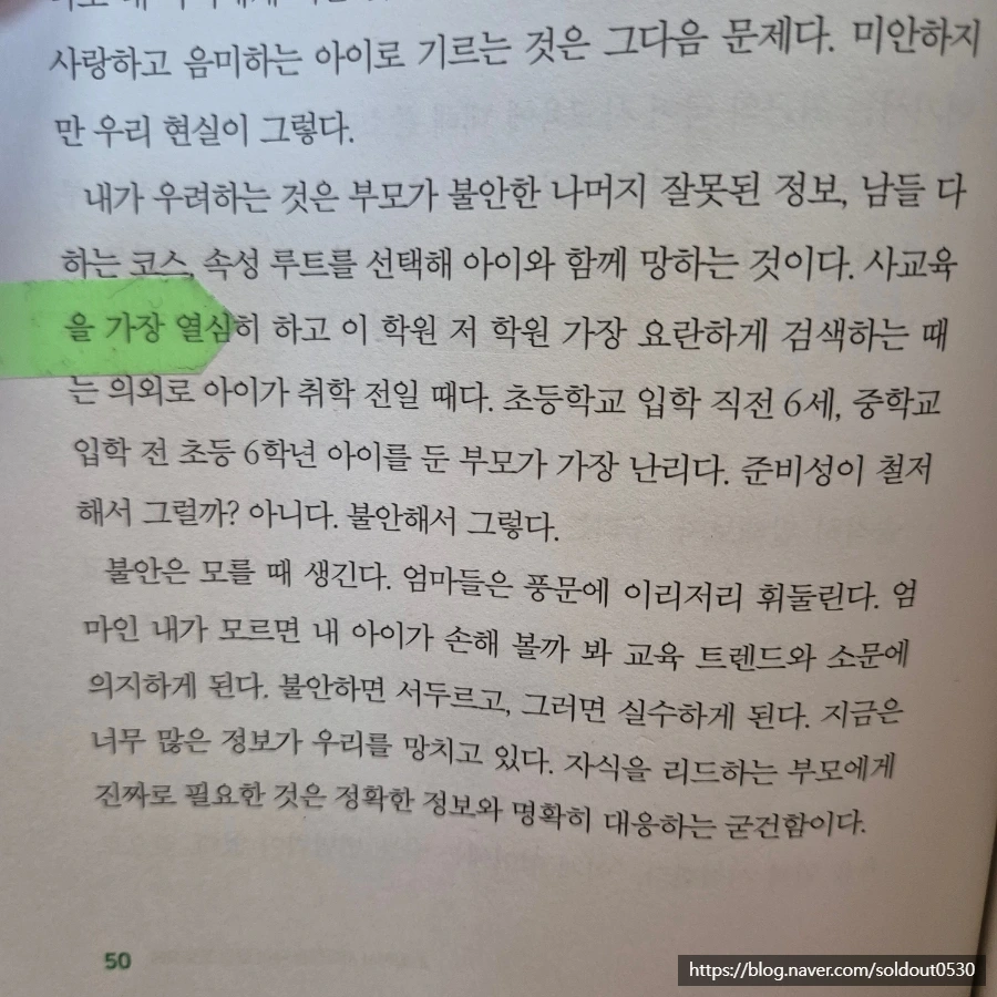 SE-75c952f3-1e06-11ef-9293-6be58bb01e61.jpg?type=w1