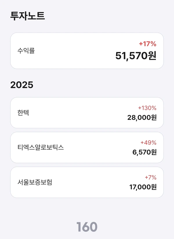 SE-c814b5ab-692a-42e1-92df-c7c30d6ae0a2.jpg?type=w1