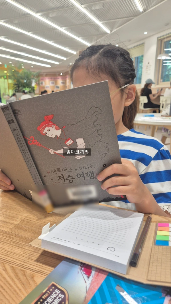 SE-0f27d957-92e5-4996-ac17-27dbcf446ede.jpg?type=w1