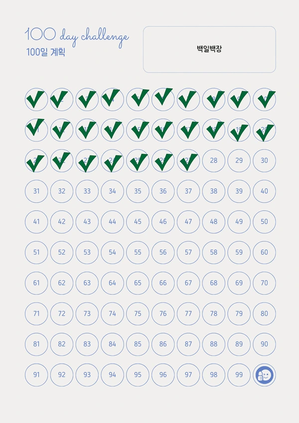 SE-68dd02a6-4a6b-42d1-b32d-7b8322684e6c.png?type=w1