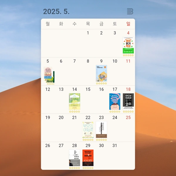 SE-633c32df-6469-4042-b84b-e13c3144b28f.jpg?type=w1