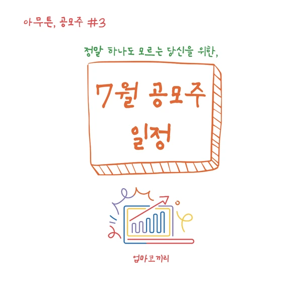 SE-a9c3004d-7c24-44d6-83d3-9d28b5e13f83.png?type=w1