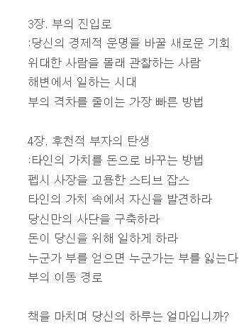 SE-267c61db-b0cd-44e8-9b1a-1b647f433c1f.jpg?type=w1