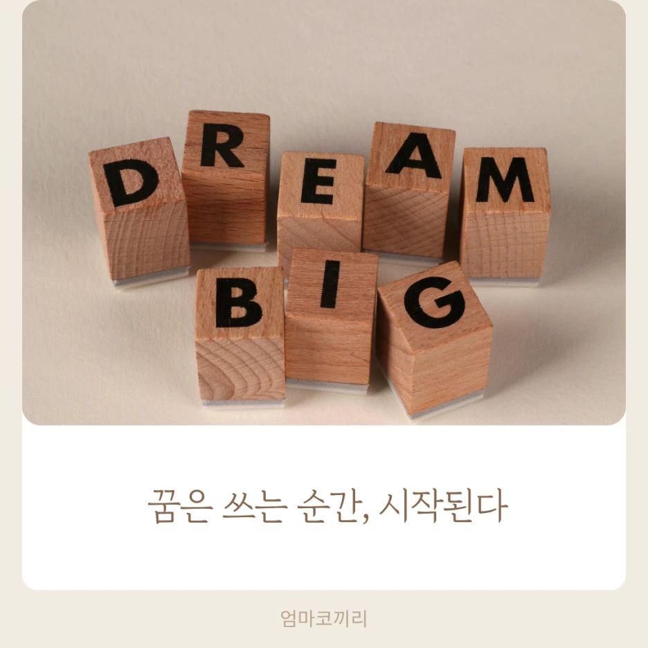 %ED%9A%8C%EC%83%89_%EC%8B%AC%ED%94%8C%ED%95%9C_%EB%AA%85%EC%96%B8_%EB%AC%B8%EA%B5%AC_%EC%9D%B8%EC%8A%A4%ED%83%80%EA%B7%B8%EB%9E%A8_%ED%8F%AC%EC%8A%A4%ED%8A%B8_(2).png?type=w1